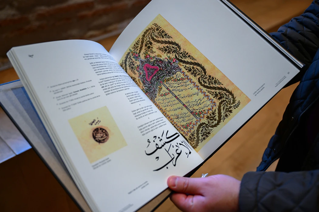 Kazasker Mustafa İzzet Efendi kitabı yayın dünyasına kazandırıldı