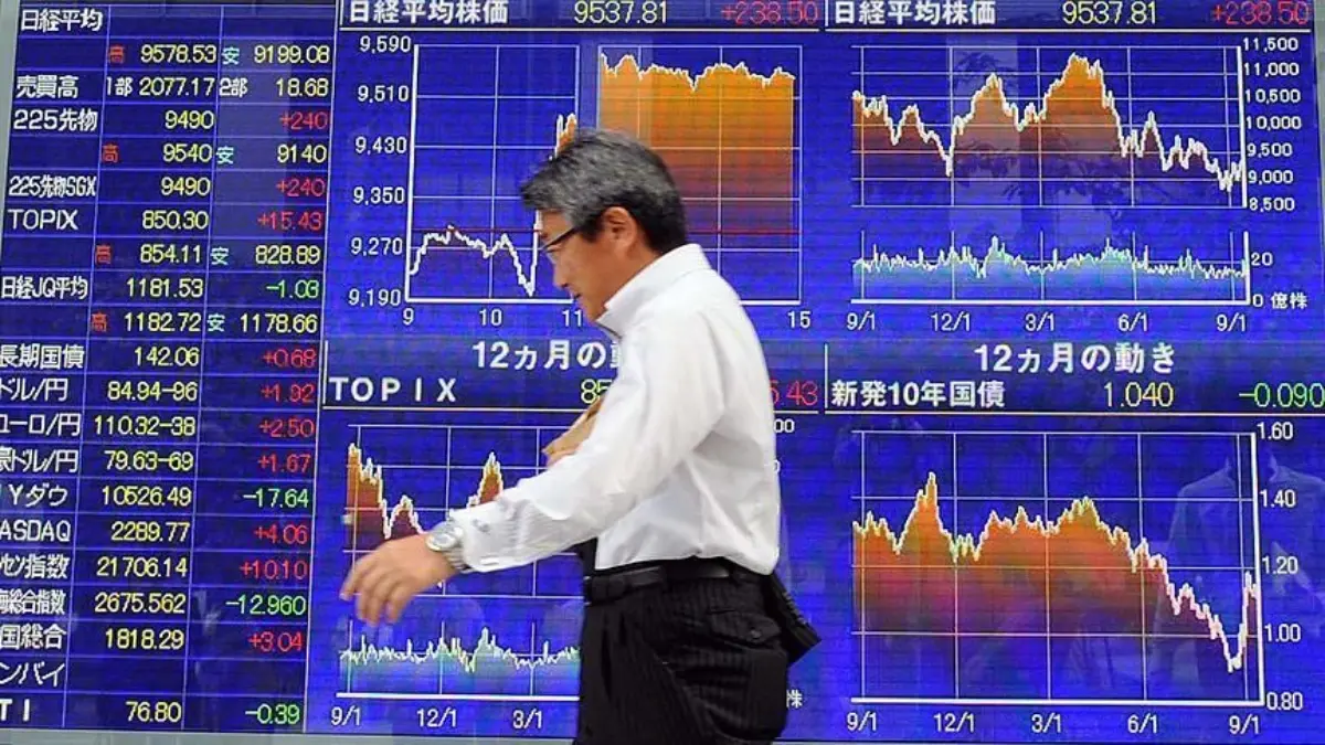 Japonya Merkez Bankası 'pas' dedi