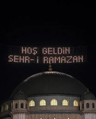 2026 FİTRE BEDELİ NE KADAR? | 1 günlük fitre ne zamana kadar verilir?