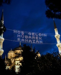 2026 Ramazan Bayramı hangi güne denk geliyor? 9 gün tatil olur mu?