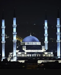 Akşam ezanı kaçta okunuyor İstanbul 19 Şubat 2026: İftara ne kadar kaldı?