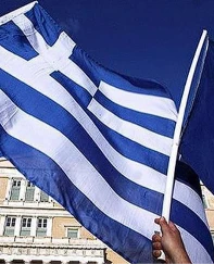 Avrupa Merkez Bankası açıkladı: Yunan bankalarında kredi sorunu