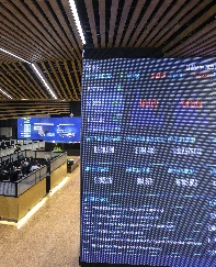 Borsa günü  yüzde 0,90 değer kaybıyla tamamladı