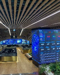 Borsa İstanbul günü sınırlı kayıpla tamamladı