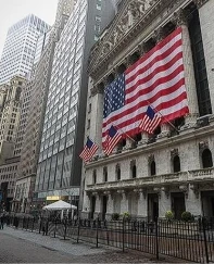 Federal mahkemeden Trump fonuna tedbir: Yeni adım atılması yasaklandı