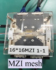 Fotonik çip yapay zekayı yeniden tanımlayacak: Gerçek zamanlı öğreniyor