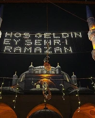 Ramazan ayı 19 Şubat’ta başlıyor: Kadir Gecesi 16 Mart’ta