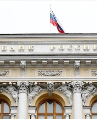 Rusya Merkez Bankası kararı: Politika faizi yüzde 15'e çekildi