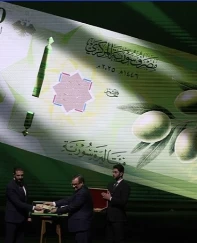 Şam’da yeni Suriye banknotları tanıtıldı