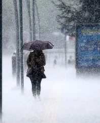 Meteorolojiden sarı kodlu uyarı: 7 il için sağanak alarmı