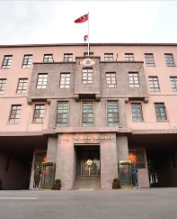 MSB'den açıklama: İran'dan ateşlenen 4'üncü füze önlendi