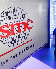 Yapay zeka TSMC’yi uçurdu: Yüzde 40 rekor kâr