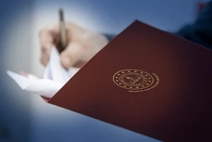 İl dışı atama sonuçları sonrası iptal edilir mi? İşte şartları... Son tarih ne zaman?