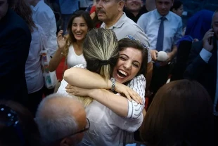 MEB 15 BİN ÖĞRETMEN ATAMA SONUÇLARI SORGULAMA EKRANI| Öğretmen atama sonuçları nasıl öğrenilir?