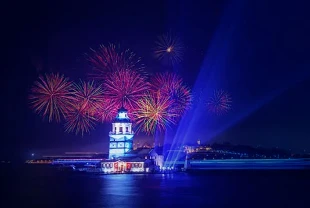 1 Ocak 2026 resmi tatil mi? Yılbaşı tatili hangi güne denk geliyor?