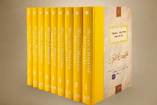 100 yıl sonra kitaplaştırılan Meclis-i Meşayih Defterleri yayımlandı