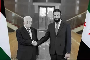 16 yıl sonra ilk! Filistin Devlet Başkanı Abbas, Suriye Devlet Başkanı eş-Şara ile görüştü