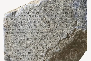 2 bin 200 yıl öncesine ait kira sözleşmesi bulundu! Tablette çarpıcı detay