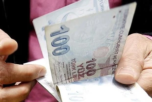 2025 Kasım emekli promosyonları güncellendi: İşte en yüksek promosyon veren bankalar