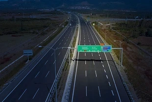 2025 Kurban Bayramı ücretsiz köprü ve otoyollar listesi... Saat kaça kadar bedava?