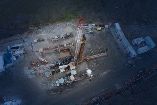 2026 bütçesinden enerji verimliliği ve kaynak aramasına 49 milyar lira