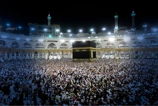 2026 HACI ADAYLARI| Hacı adayları dikkat! Vize işlemleri için yapılması gerekenler açıklandı