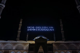 2026 Ramazan ayı başlangıcı: İlk oruç ne zaman tutulacak, bayram kaç gün tatil?