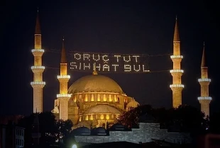 2026 Ramazan İmsakiyesi: İstanbul, Ankara, İzmir ve 81 il için iftar ve sahur vakitleri