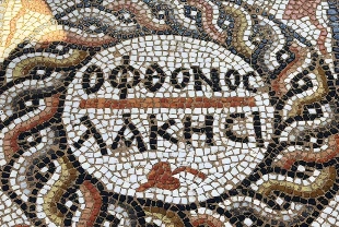 3 bin yıllık antik kentte yeni bir mozaik bulundu