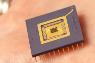 4D görüntüleme teknolojisi tek çipe sığdırıldı: Nesnelerin hızını anlık ölçüyor