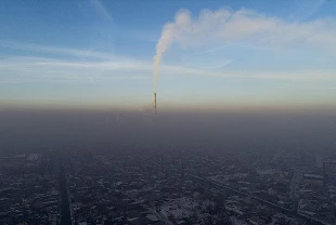 AB, iddialı 2040 hedefi! Sera gazı emisyonunu yüzde 90 azaltmak