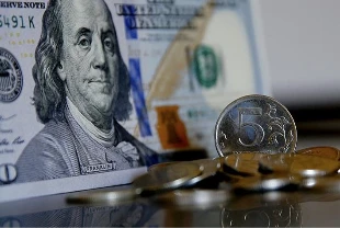 ABD, Arjantin'e 20 milyar dolarlık swap hattı açmayı görüşüyor