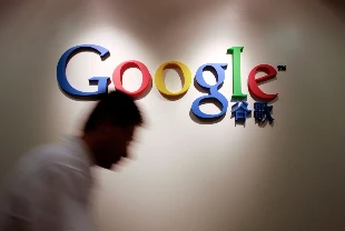 ABD-Çin müzakerelerinde esneklik sinyali: Google davası kapanıyor