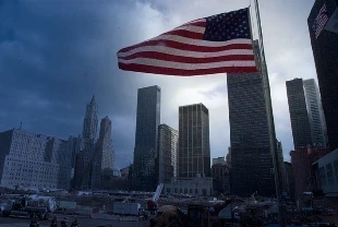 ABD ekonomisi yüzde 2 büyüme kaydetti: Beklentilerin altında performans