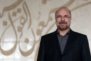 ABD-İran hattında yeni mesaj: Güven krizi sürüyor