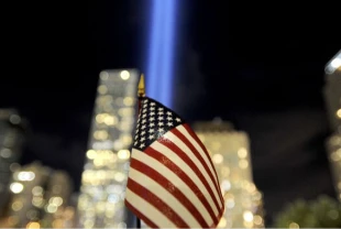 ABD iş aktivitesinde sert yavaşlama: PMI 11 ayın dibine indi