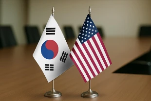 ABD ve Güney Kore'den ortak nükleer yakıt hamlesi