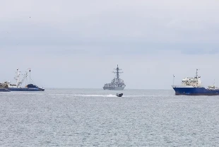 ABD, Venezuela açıklarında ikinci bir ticari gemiye el konulduğunu doğruladı