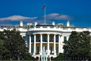 ABD’de federal hükümet kısmen kapandı: Bütçe paketi Meclis'te