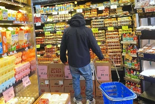 ABD'de perakende satışlar verileri açıklandı: Mayısta beklentiyi aştı