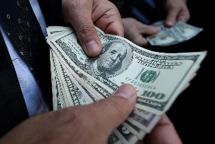 ABD'den İran'a yeni yaptırımlar: 'Gölge bankacılık' ağı hedefte