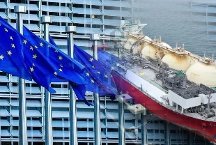 AB’den Hürmüz mesajı: 'Enerji ve ticaret akışında daha fazla rol alabiliriz'