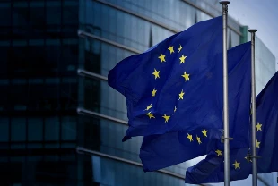 AB'den İran'a yeni yaptırımlar: 19 yetkili ve kuruluş listeye eklendi