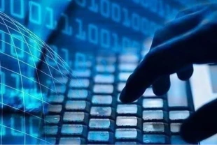 Afganistan'da telekomünikasyon hizmetlerinde kesinti