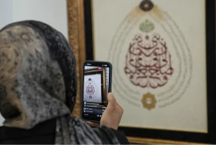 'Aile Hüsn-i Hat' sergisinin gelirleri Gazze'ye bağışlanacak