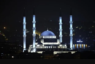 Akşam ezanı kaçta okunuyor İstanbul 19 Şubat 2026: İftara ne kadar kaldı?