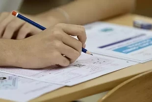 Ales sonuçları açıklandı!