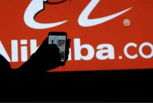 Alibaba ikinci çeyrek gelirlerinde beklentileri aştı: Bulut iş kolu rekor büyüme kaydetti