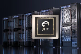 Alibaba'nın yeni çipi Nvidia H20'ye meydan okuyor