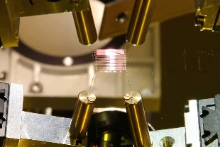 Almanya'dan kuantum bilgisayar atılımı: ‘Smaraq’